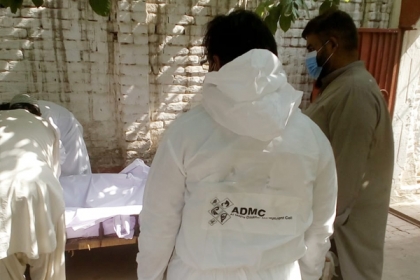 ایم ڈبلیوایم ملتان کے فلاحی شعبے ADMCکی جانب سے کرونا متاثرہ میتوں کے غسل وکفن کا آغاز