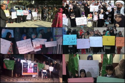 قصورمیں بربریت کا نشانہ بننے والی زینب کی حمایت میں ایم ڈبلیوایم شعبہ خواتین کے تحت ملک گیر احتجاج