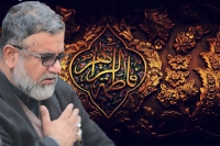 استکبارکے عزائم خاک میں ملانے کیلئے عزم استقامت کا درس جناب فاطمہ ؑ کے گھرانے سے ملتا ہے، علامہ راجہ ناصرعباس