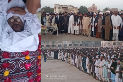 فخر ملت جعفریہ سندھ ، مجاہد ومبارز رہنما مجلس وحدت مسلمین یعقوب حسینی کی نماز جنازہ ادا، شیعہ سنی علماءوعوام کی بھرپورشرکت