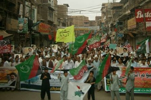 پشاور میں مختلف تنظیموں کی مشترکہ آزادی القدس ریلی، سینکڑوں افراد کی شرکت