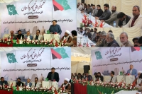 تعمیر کراچی تعمیر پاکستان، ایم ڈبلیو ایم کے تحت آل پارٹیز کانفرنس، سیاسی و مذہبی جماعتوں کی شرکت