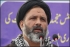 نوید حسین کی پھانسی بہیمانہ عدالتی قتل ہے، آغا علی رضوی