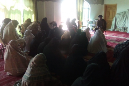 مجلس وحدت مسلمین شعبہ خواتین ضلع لاھور کی جانب سے سہ روزہ اعتکاف کا اہتمام