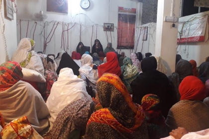 ایم ڈبلیوایم شعبہ خواتین لاہو رکے تحت دعائیہ تقریب رکن پنجاب اسمبلی محترمہ زہرانقوی کی صحتیابی کیلئےدعائیں