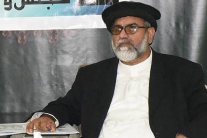 نااہل وزیر اعظم کا نمائندہ حفیظ الرحمان گلگت بلتستان کی آئینی حقوق پر ڈاکا ڈال رہاہے،علامہ راجہ ناصر عباس جعفری