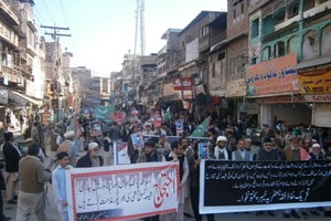 پشاور:سانحہ کوچہ رسالدار اور اصغر علی جیو کی شہادت کے خلاف شیعہ تنظیموں کی مشترکہ احتجاجی ریلی