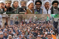 ایم ڈبلیوایم کوئٹہ کے تحت شہدائے سانحہ علمدار روڈ2013کی چوتھی برسی پر عظیم الشان اجتماع کا انعقاد