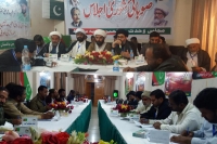 سکھر،ایم ڈبلیوایم صوبہ سندھ کی شوریٰ کا سہہ ماہی اجلاس،مختلف اضلاع سے عہدیداران کی شرکت