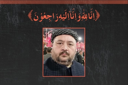 علامہ امین شہیدی کے برادرگرامی یحییٰ جعفری کا انتقال، علامہ راجہ ناصرعباس کا رنج وغم کا اظہار