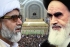 امام خمینی نے دین وسیاست کی وحدت کے زریعے امت مسلمہ کو گمراہی سے بچایا، علامہ ناصرجعفری