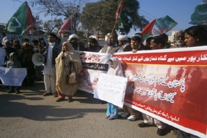 سانحہ شکار پور، مجلس وحدت مسلمین پشاوراورامامیہ رابطہ کونسل کا احتجاجی مظاہرہ