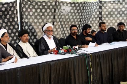 حکومت نیشنل ایکشن پلان کا رخ عزاداری سید الشہداء ؑ پر موڑ کر کالعدم جماعتوں کو تحفظ فراہم کررہی ہے،شیعہ تنظیموں کی مشترکہ پریس کانفرنس