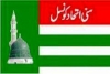 سنی اتحاد کونسل نے مجلس وحدت مسلمین کے دھرنوں کی حمایت کا اعلان کردیا