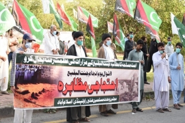 یوم انہدام جنت البقیع پر ایم ڈبلیوایم کے تحت اسلام اآباد پریس کلب پر احتجاجی مظاہرے کا انعقاد