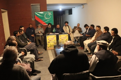 علامہ احمد اقبال رضوی کی زیرصدارت آزادی فلسطین مارچ کی انتظامی کورکمیٹی کا اجلاس