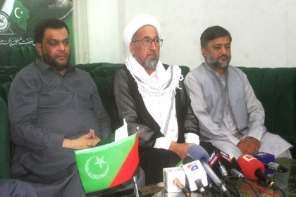 حکومت سندھ نے محرم الحرام سے پہلے اپنی بدترین کارکردگی کا مظاہرہ کیا ہے، ایم ڈبلیوایم کراچی /عزاداری ونگ