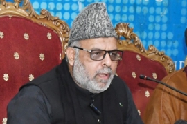 مرکزی آفس سیکریٹری ایم ڈبلیوایم ملک اقرارحسین علوی نے 5 رکنی مرکزی کونسل برائے امور دفاترکا اعلان کردیا