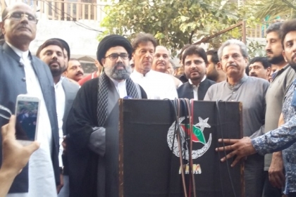 این اے 120 الیکشن، عمران خان کی وفد کے ہمراہ ایم ڈبلیو ایم رہنماوں سے صوبائی سیکرٹیریٹ لاہورمیں ملاقات