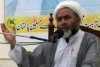 پاکستان کو تکفیری قوتوں کے ہاتھوں یرغمال نہیں بننے دیں گے،علامہ مختار امامی