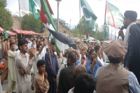 برادر اسلامی ملک ایران پر اسرائیل کی بدترین جارحیت کے خلاف ایم ڈبلیوایم کی پاراچنار میں احتجاجی ریلی
