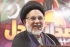 عوام دشمن بجٹ کو مکمل طور پر مسترد کرتے ہیں، علامہ حسن ظفر نقوی