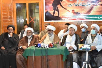 جب بھی حکومت اور میری قوم آمنے سامنے ہو گی تومیں اپنی قوم کی صف میں کھڑا نظر آؤں گا،علامہ راجہ ناصرعباس