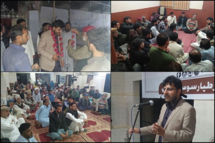 کراچی،مرکزی رہنما ایم ڈبلیوایم ایڈوکیٹ ناصر عباس شیرازی کا رہائی کے بعد ضلع ملیرکا دورہ، شاندار استقبال