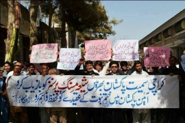 ختم نبوت ﷺ قانون میں ترمیم، لاپتہ شیعہ افراد کی جبری گمشدگی کے خلاف ایم ڈبلیو ایم کوئٹہ کا احتجاج