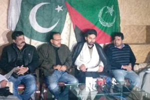 کراچی میں بلدیاتی امیدواروں کے قتل اور زائرین امام رضا (ع) پر حملے کے خلاف کل یوم احتجاج منایا جائے گا، ایم ڈبلیو ایم لاہور