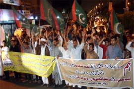 امجد صابری کے قتل کیخلاف ایم ڈبلیو ایم کراچی کی نمائش چورنگی پر احتجاجی ریلی