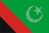 مجلس وحدت کے زیراہتمام بلتستان کے تمام مکاتب فکر کا اجلاس ہفتے کو طلب