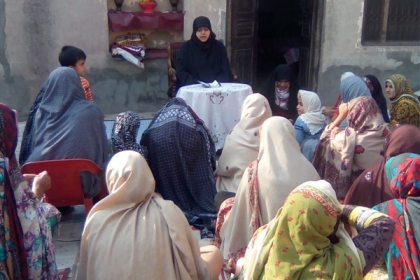 ایم ڈبلیوایم شعبہ خواتین ضلع چنیوٹ کا رجوعہ سادات میں خواتین کی بہتر فعالیت کیلئے محلہ کمیٹیوں کی تشکیل کا آغاز