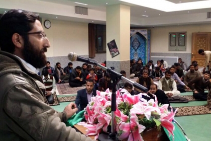 اصفہان :ایم ڈبلیوایم کے تحت جشن تاجپوشی امام زمانہ عج اور تنظیم نو