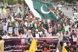 ایم ڈبلیوایم اور دیگر ملی تنظیمات پر مشتمل اتحاد امت فورم کی جانب سے لاہور میں اسرائیل مردہ باد ریلی کا انعقاد
