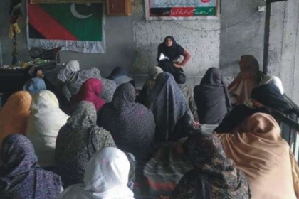 ایم ڈبلیوایم شعبہ خواتین کے تحت ہری پورمیں ایام شہادت حضرت فاطمہ ؑپر مجالس کا انعقاد