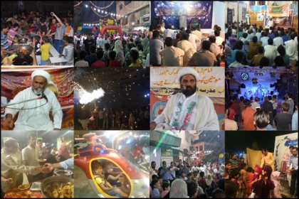 ایم ڈبلیوایم کی جانب سے جشن عید سعید غدیرکا مذہبی جوش وخروش وعقیدت واحترام سے انعقاد