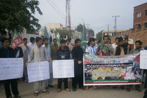 مجلس وحدت مسلمین اور آئی ایس اوکے زیر اہتمام شیعہ نوجوانوں کی گرفتاری کے خلاف احتجاجی مظاہرہ