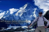 اسکردو سے تعلق رکھنے والا پاکستان کا عظیم کوہ پیماء حسن سدپارا ہسپتال میں حکومتی امداد کا منتظر