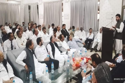 ایم ڈبلیوایم رہنما ناصرشیرازی ایڈوکیٹ کا رحیم یار خان بار ایسوسی ایشن کے تحت امام حسینؑ کانفرنس سے خصوصی خطاب