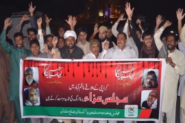 ملتان، کراچی میں مجلس عزاء پر فائرنگ کے خلاف مجلس وحدت مسلمین کا مظاہرہ
