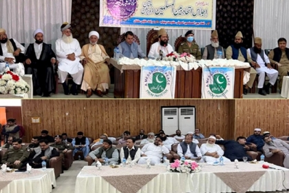 اتحاد بین المسلمین کمیٹی پنجاب کے زیر اہتمام اجلاس، ایم ڈبلیوایم کے رہنماوممبر ڈویژنل امن کمیٹی مہرسخاوت علی سیال کی شرکت