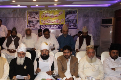 سانحہ منیٰ،ناصرشیرازی کی زیر قیادت ایم ڈبلیوایم وفد کی پاکستان علماء و مشائخ کونسل کے اجلاس میں شرکت