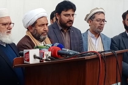 ملی یکجہتی کونسل کا تعزیتی اجلاس، ایم ڈبلیوایم رہنما ناصرشیرازی نےسانحہ مچھ سے متعلق تفصیلات سے آگاہ کیا
