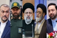 آیت اللہ رئیسی کی شہادت پر مجلس وحدت مسلمین مشہد اور مؤسسہ شہید عارف الحسینی کا تعزیتی پیغام