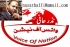امریکی بھنور میں سعودی کشتی