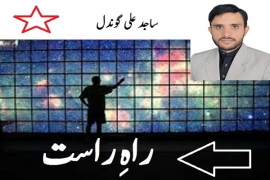 سانحہ مِنیٰ۔۔۔جاگ مسلمان جاگ