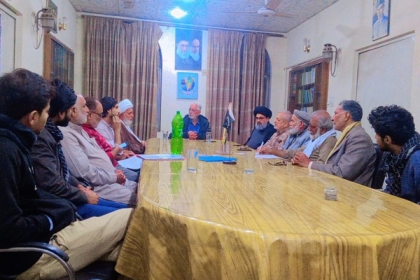 علامہ احمد اقبال رضوی کی سربراہی میں ایم ڈبلیوایم وفد کی امامیہ آرگنائزیشن پاکستان کے مرکزی قائدین کو آزادی فلسطین مارچ میں شرکت کی دعوت