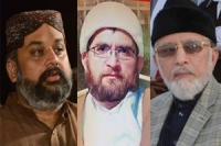 علامہ طاہرالقادری اور صاحبزادہ حامد رضا کیجانب سے علامہ نواز عرفانی کے قتل کی مذمت