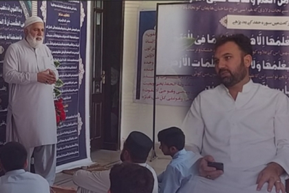 مرکزی سیکریٹریٹ ایم ڈبلیوایم میں آٹھویں امام علی رضا ؑ کے جشن ولادت کا انعقاد